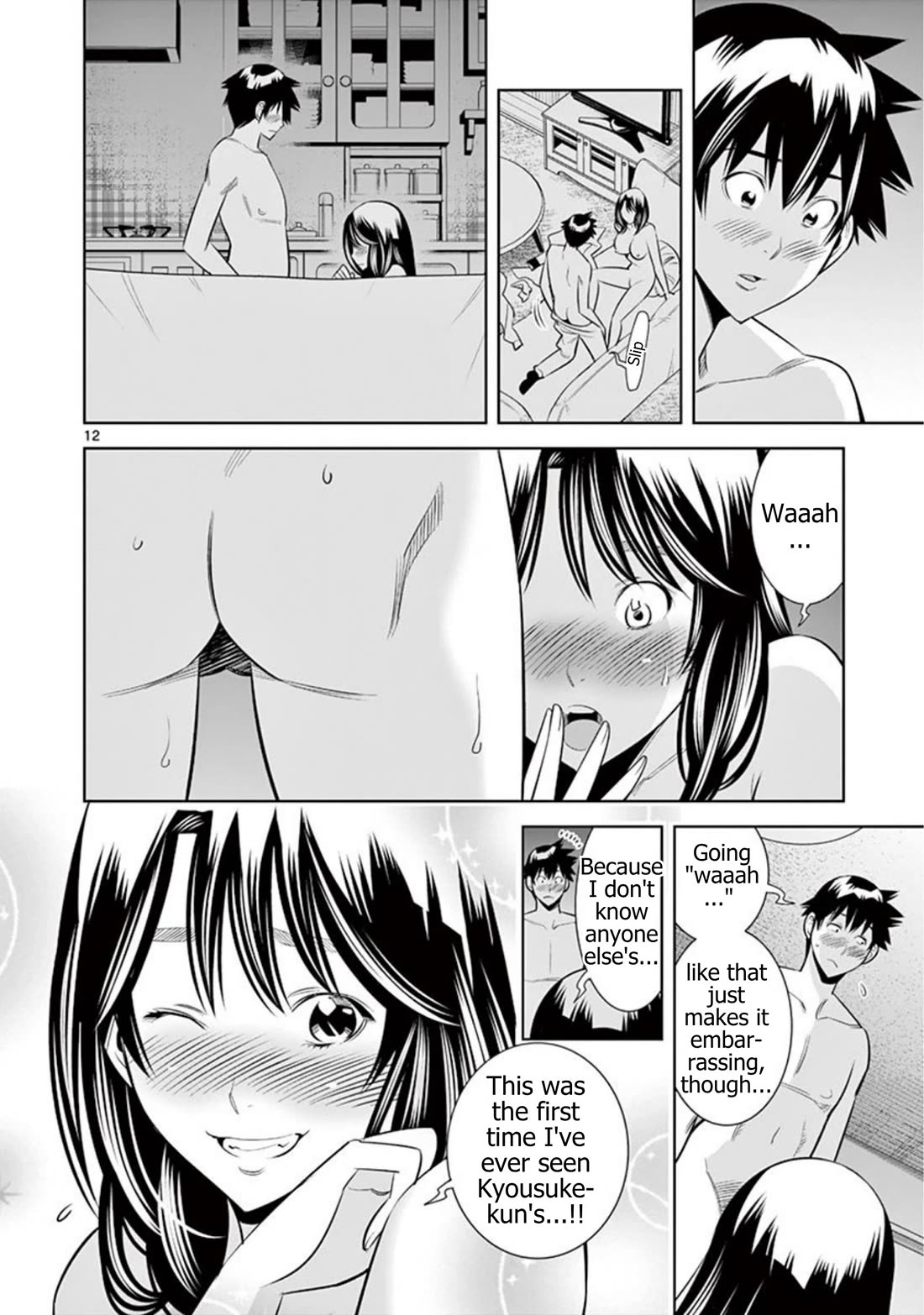 Hadacamera Chapter 65 page 12 - Chapter 65: Can't Stop...!