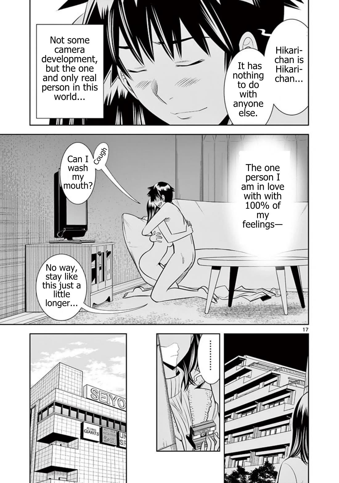 Hadacamera Chapter 65 page 17 - Chapter 65: Can't Stop...!
