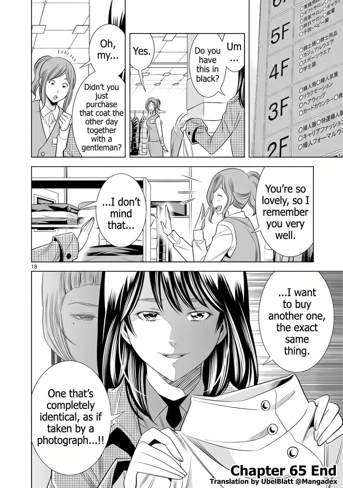 Hadacamera Chapter 65 page 18 - Chapter 65: Can't Stop...!