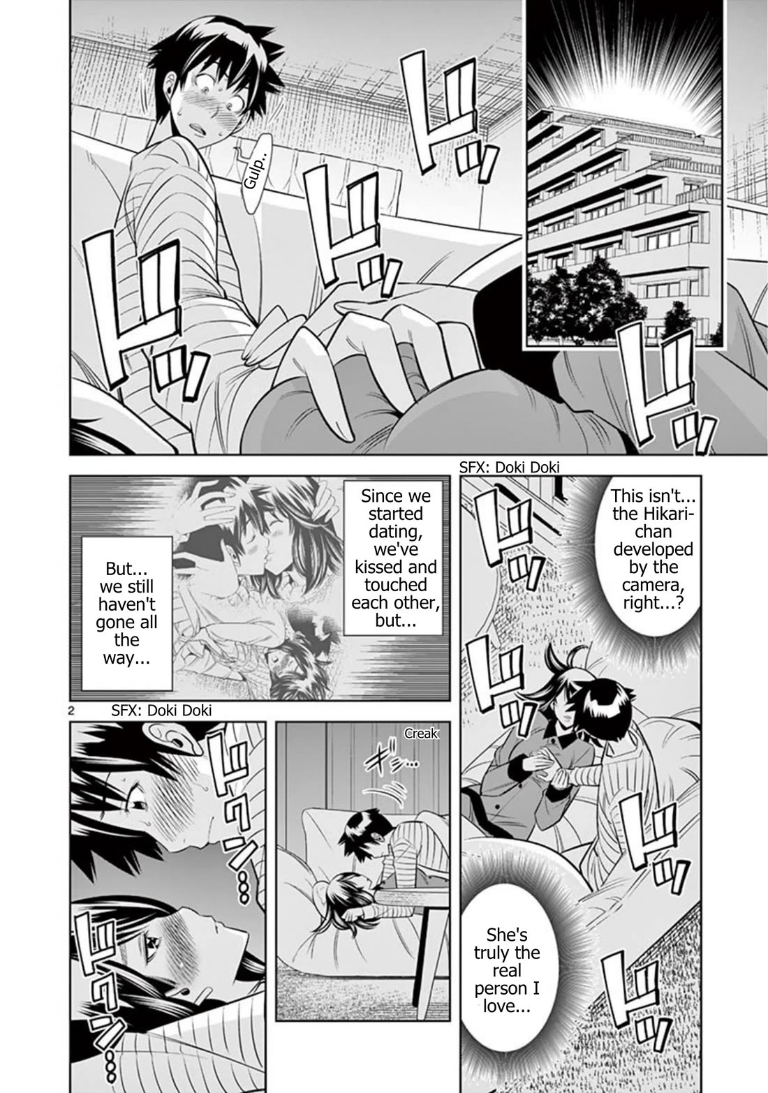 Hadacamera Chapter 65 page 2 - Chapter 65: Can't Stop...!