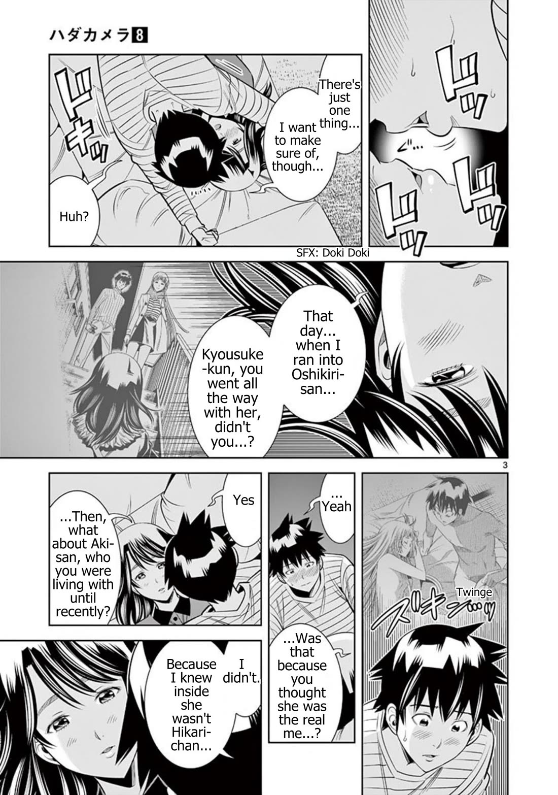 Hadacamera Chapter 65 page 3 - Chapter 65: Can't Stop...!