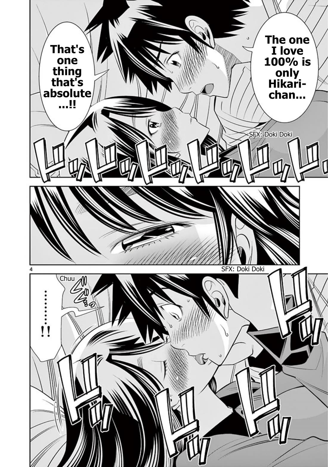 Hadacamera Chapter 65 page 4 - Chapter 65: Can't Stop...!