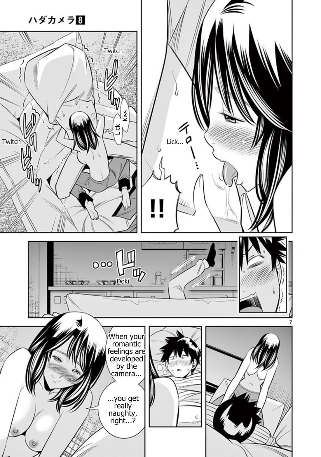 Hadacamera Chapter 65 page 7 - Chapter 65: Can't Stop...!