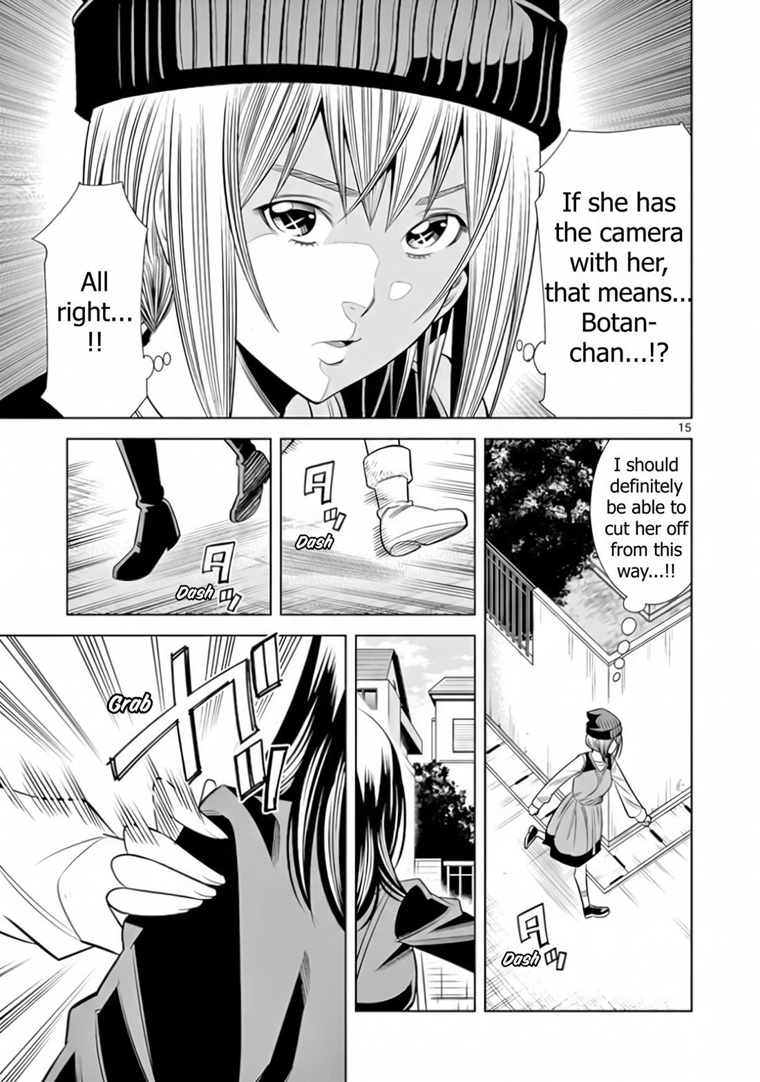 Hadacamera Chapter 66 page 15 - Chapter 66: Really...?