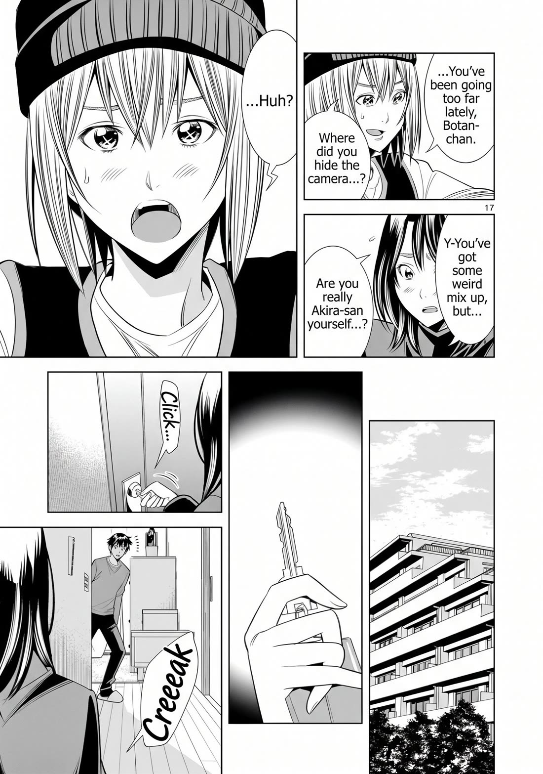Hadacamera Chapter 66 page 17 - Chapter 66: Really...?