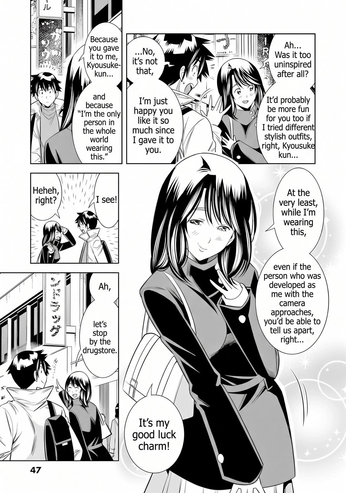 Hadacamera Chapter 66 page 5 - Chapter 66: Really...?