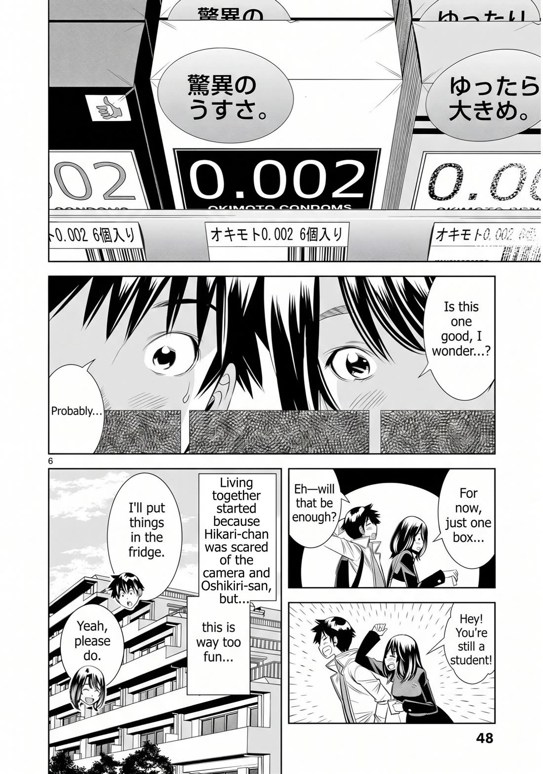 Hadacamera Chapter 66 page 6 - Chapter 66: Really...?