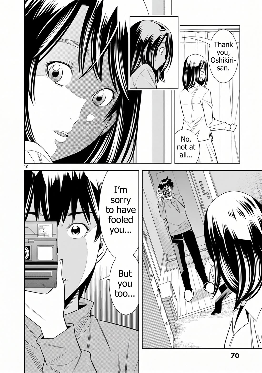 Hadacamera Chapter 67 page 10 - Chapter 67: Shall we... continue?