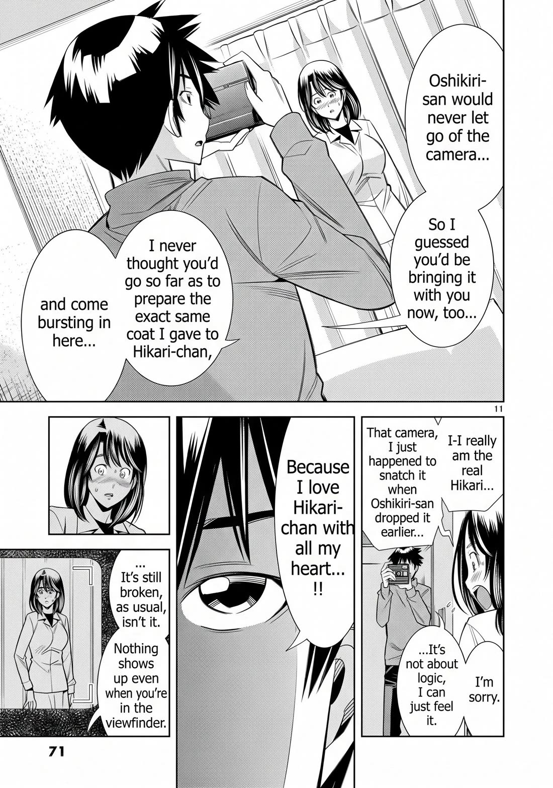 Hadacamera Chapter 67 page 11 - Chapter 67: Shall we... continue?