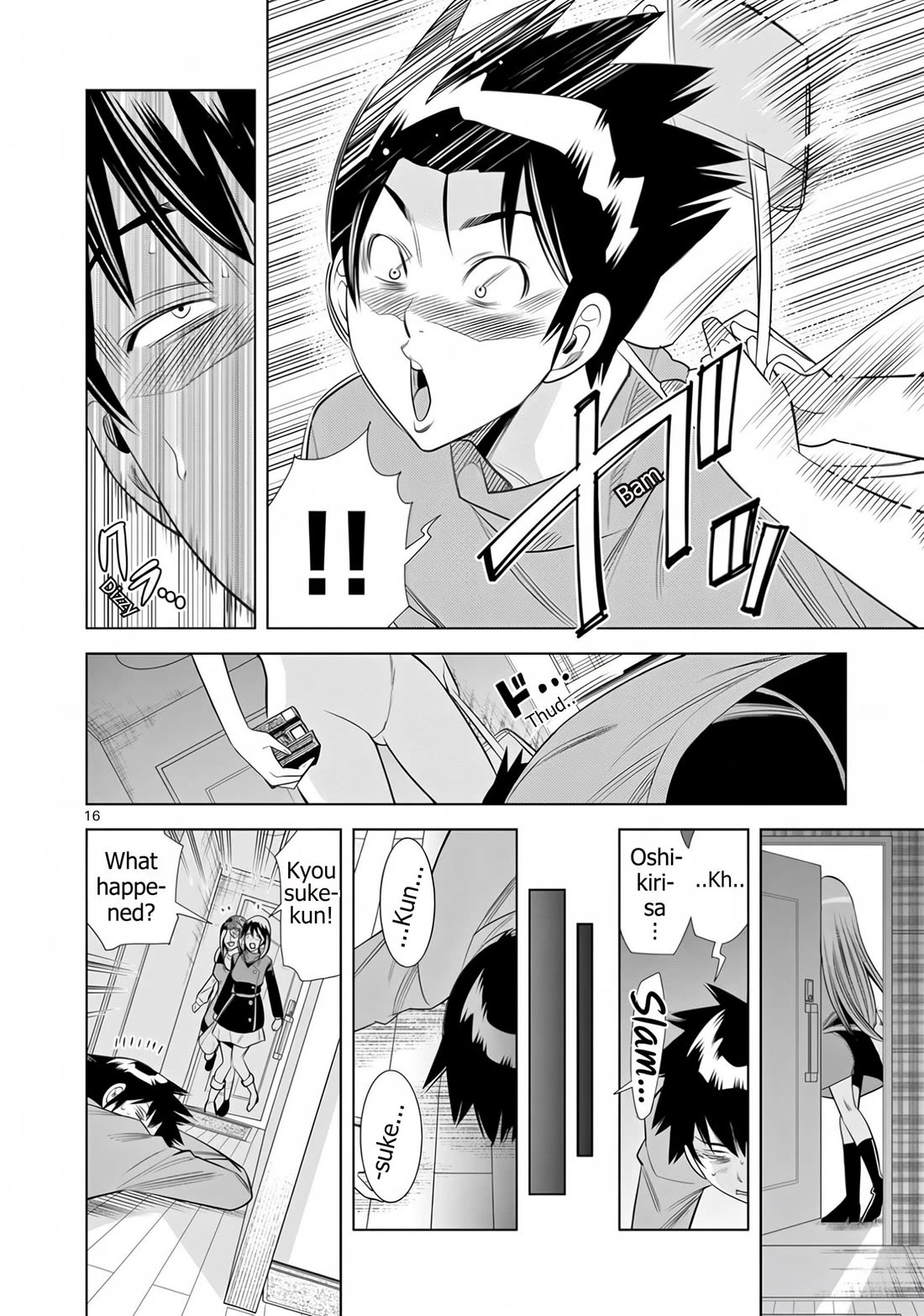 Hadacamera Chapter 67 page 16 - Chapter 67: Shall we... continue?
