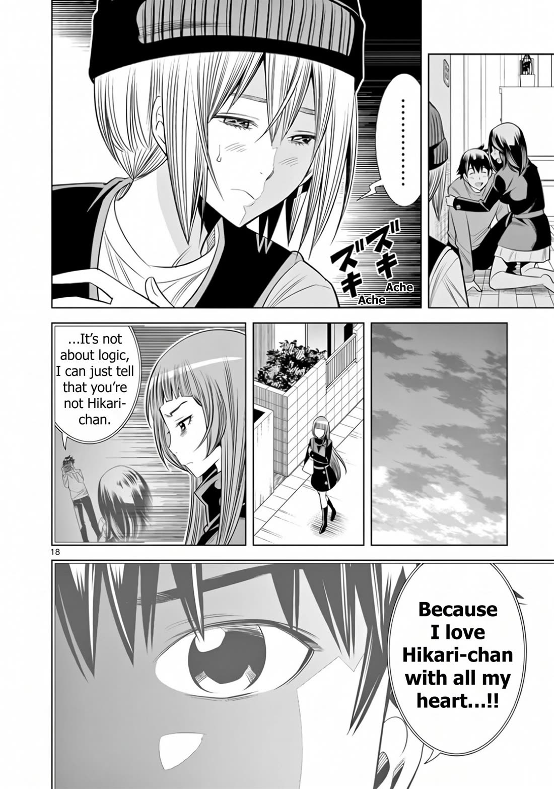 Hadacamera Chapter 67 page 18 - Chapter 67: Shall we... continue?