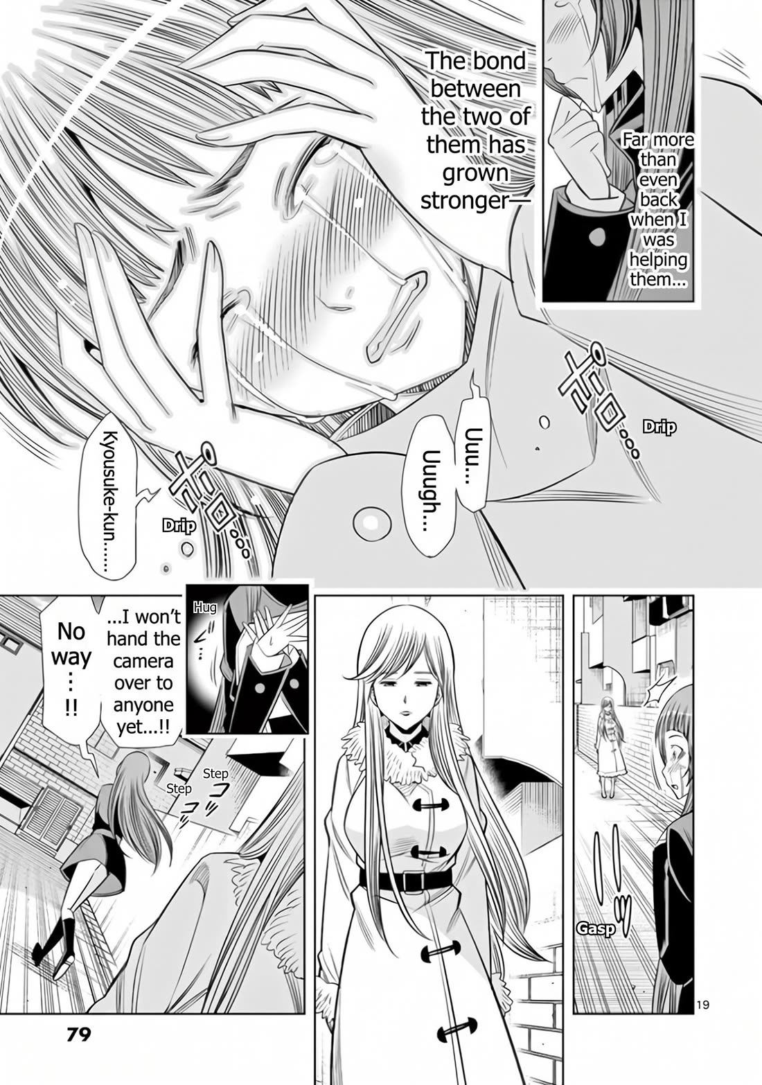 Hadacamera Chapter 67 page 19 - Chapter 67: Shall we... continue?