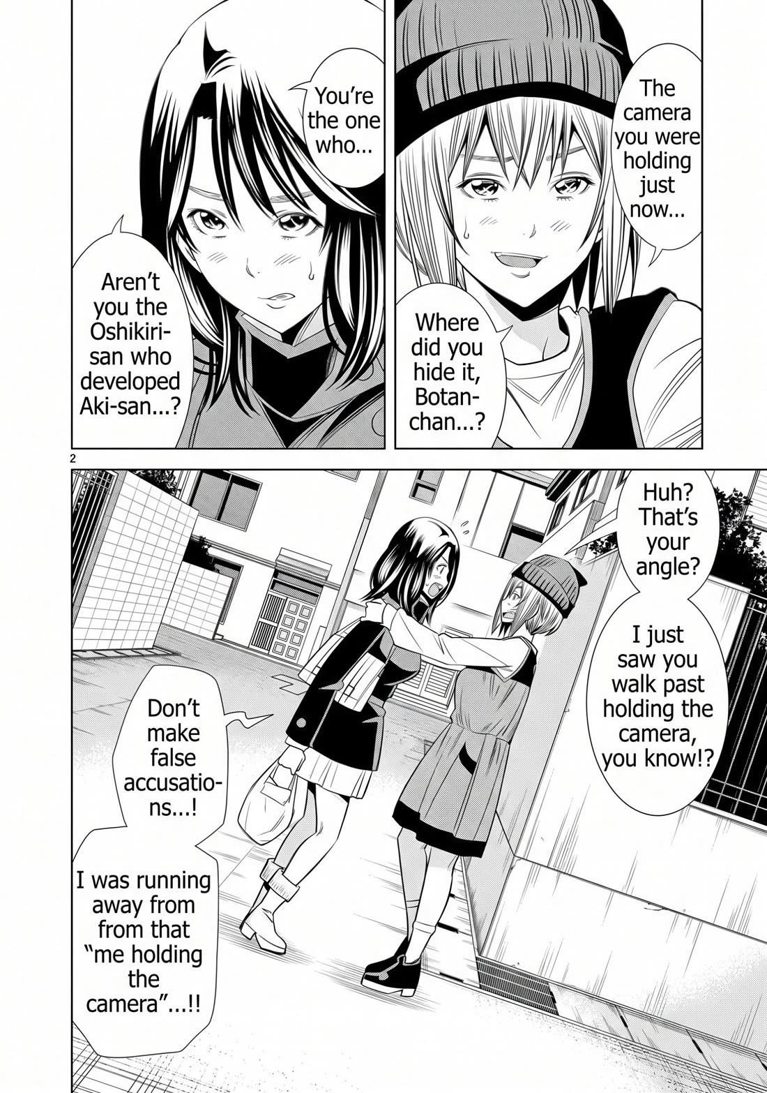 Hadacamera Chapter 67 page 2 - Chapter 67: Shall we... continue?