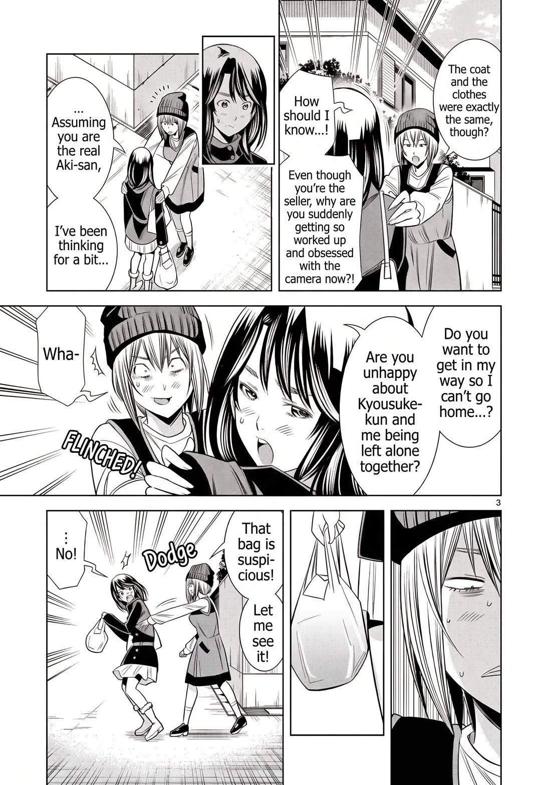 Hadacamera Chapter 67 page 3 - Chapter 67: Shall we... continue?