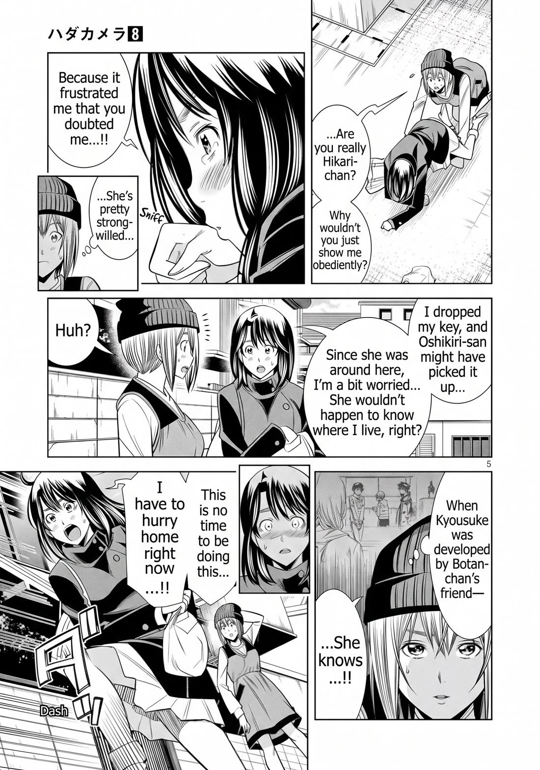 Hadacamera Chapter 67 page 5 - Chapter 67: Shall we... continue?