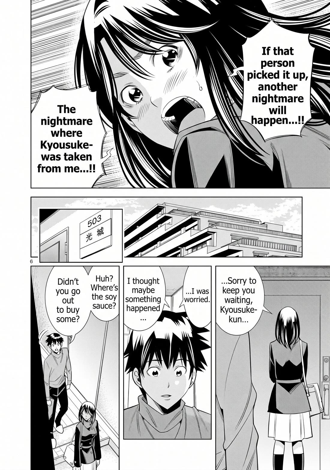 Hadacamera Chapter 67 page 6 - Chapter 67: Shall we... continue?