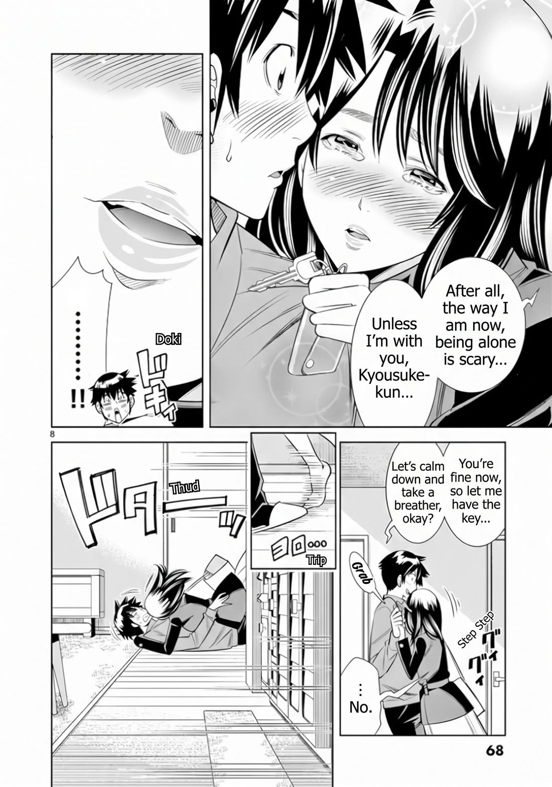 Hadacamera Chapter 67 page 8 - Chapter 67: Shall we... continue?