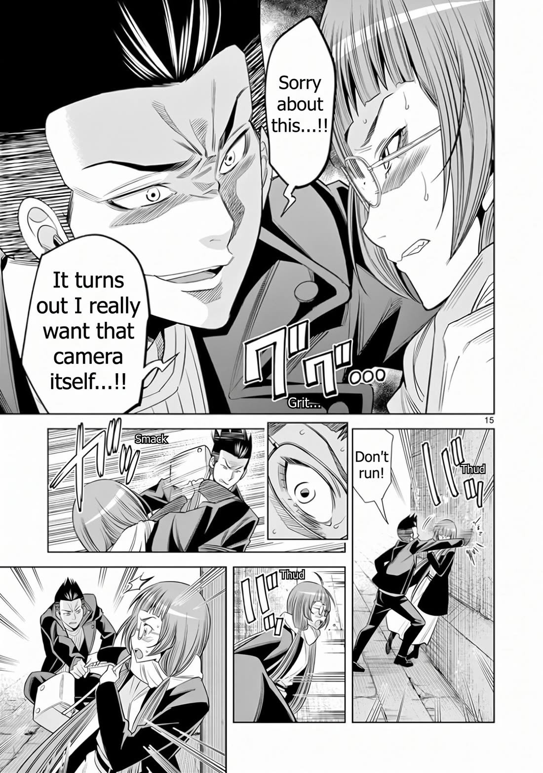 Hadacamera Chapter 68 page 15 - Chapter 68: The Two Who Won't Give Up