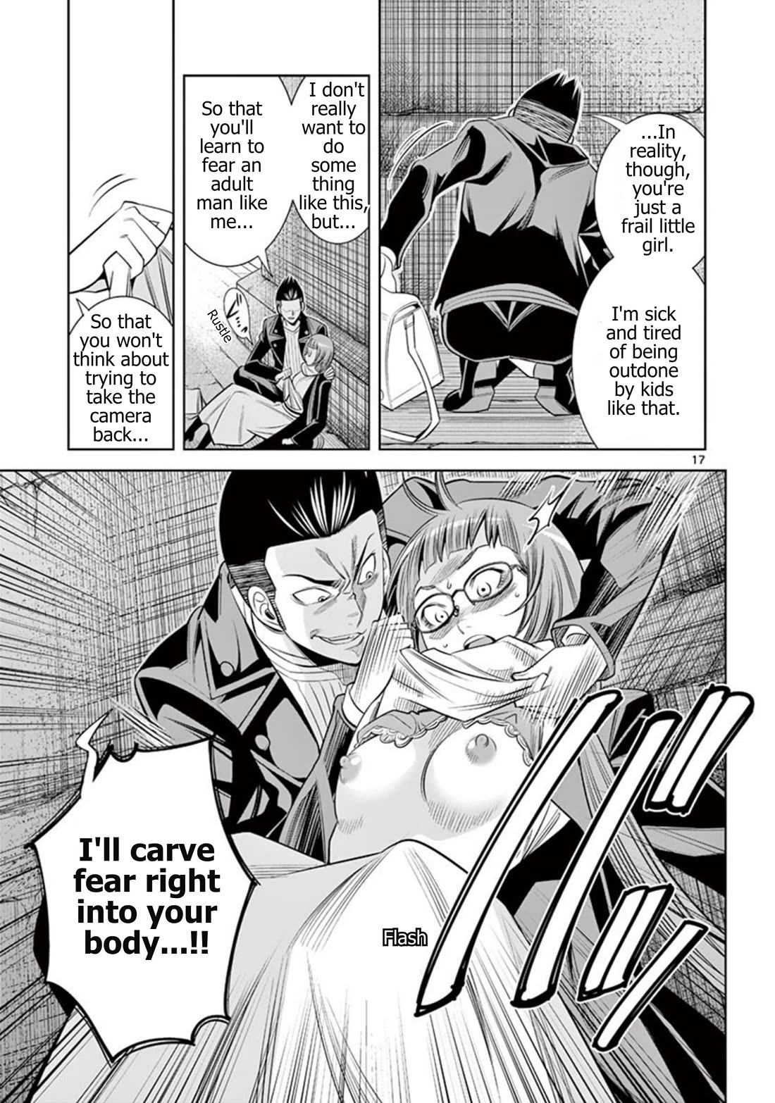 Hadacamera Chapter 68 page 17 - Chapter 68: The Two Who Won't Give Up