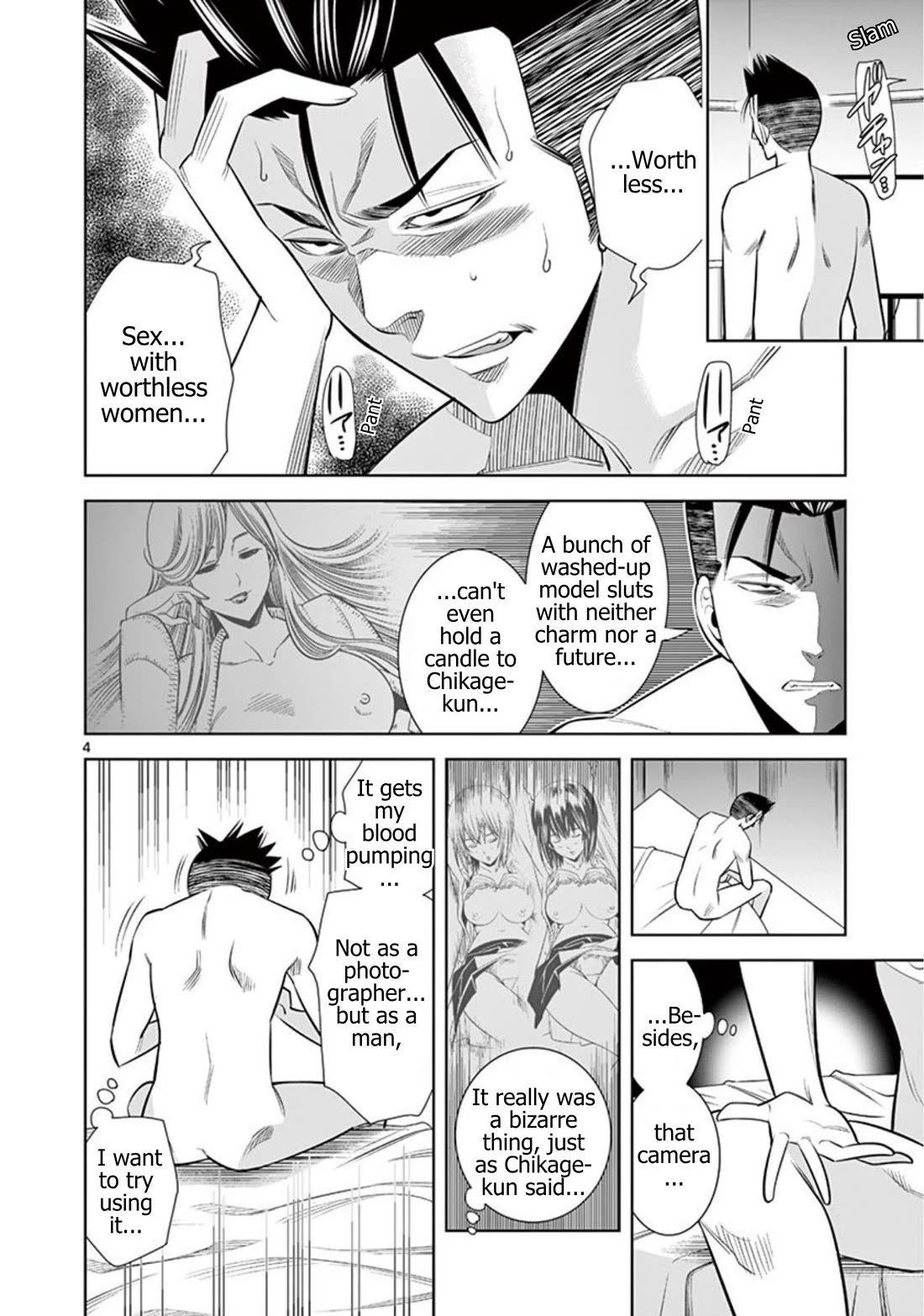 Hadacamera Chapter 68 page 4 - Chapter 68: The Two Who Won't Give Up