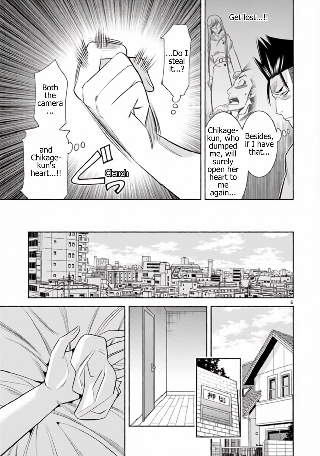 Hadacamera Chapter 68 page 5 - Chapter 68: The Two Who Won't Give Up