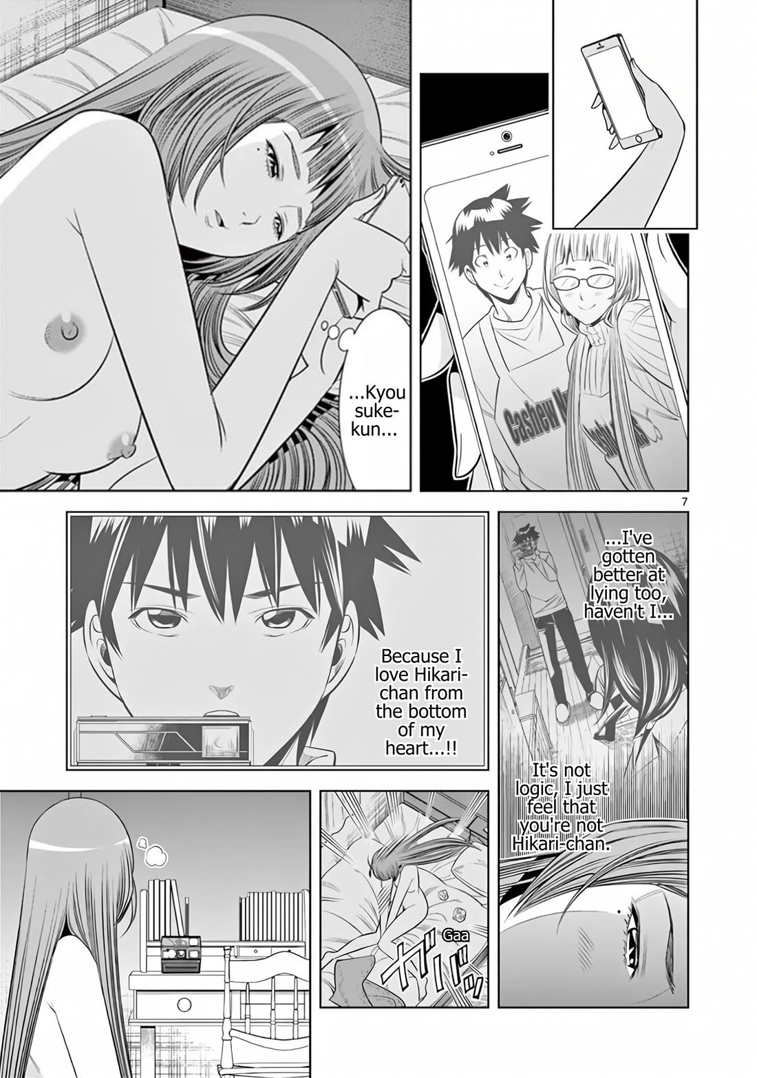 Hadacamera Chapter 68 page 7 - Chapter 68: The Two Who Won't Give Up