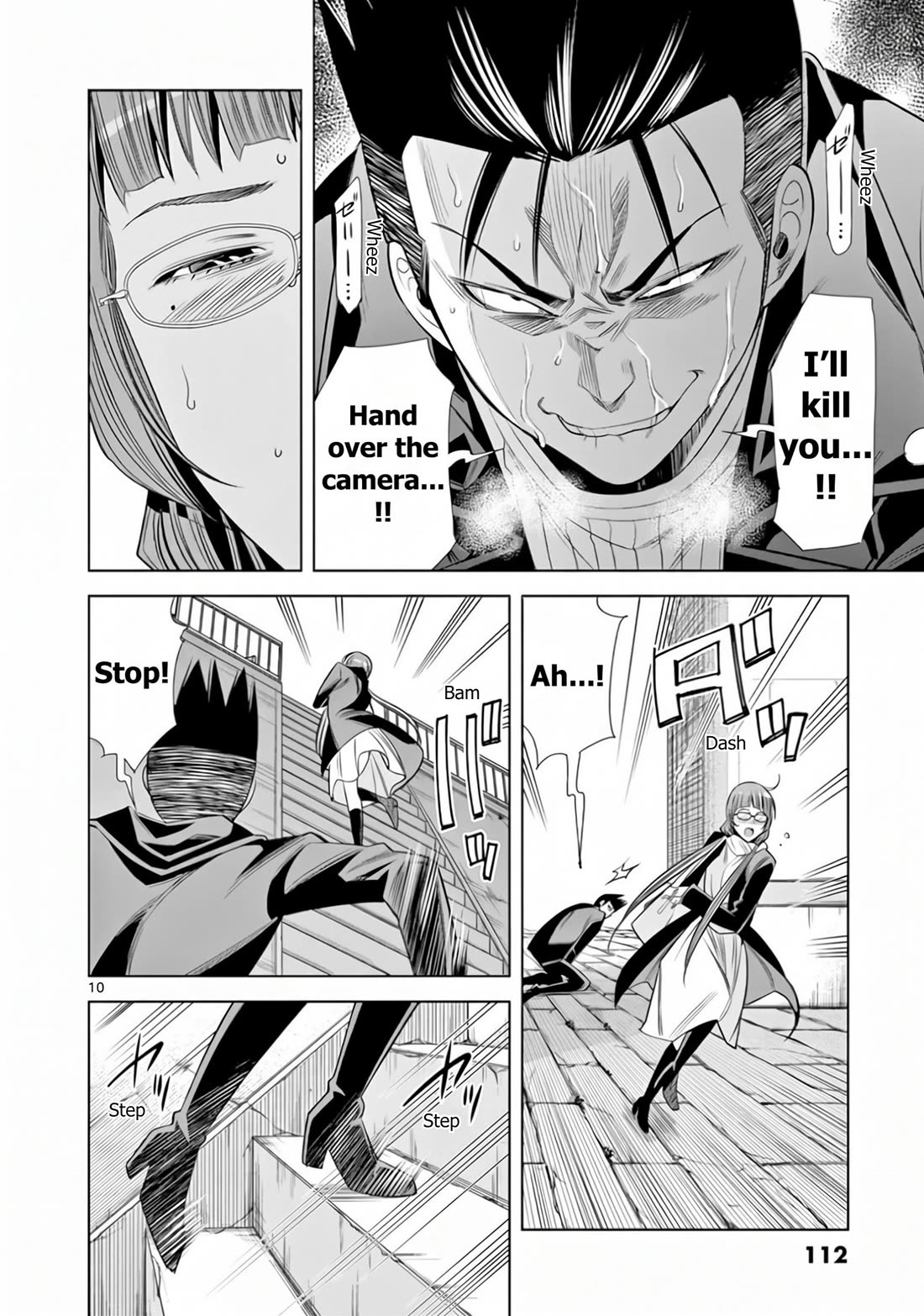 Hadacamera Chapter 69 page 10 - Chapter 69: The Camera's Will