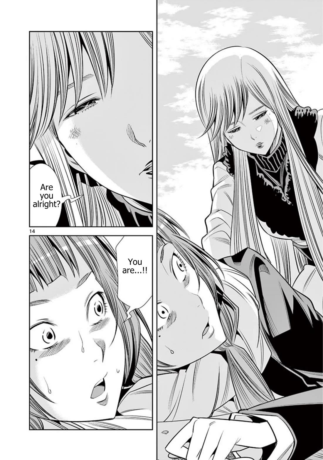 Hadacamera Chapter 69 page 14 - Chapter 69: The Camera's Will