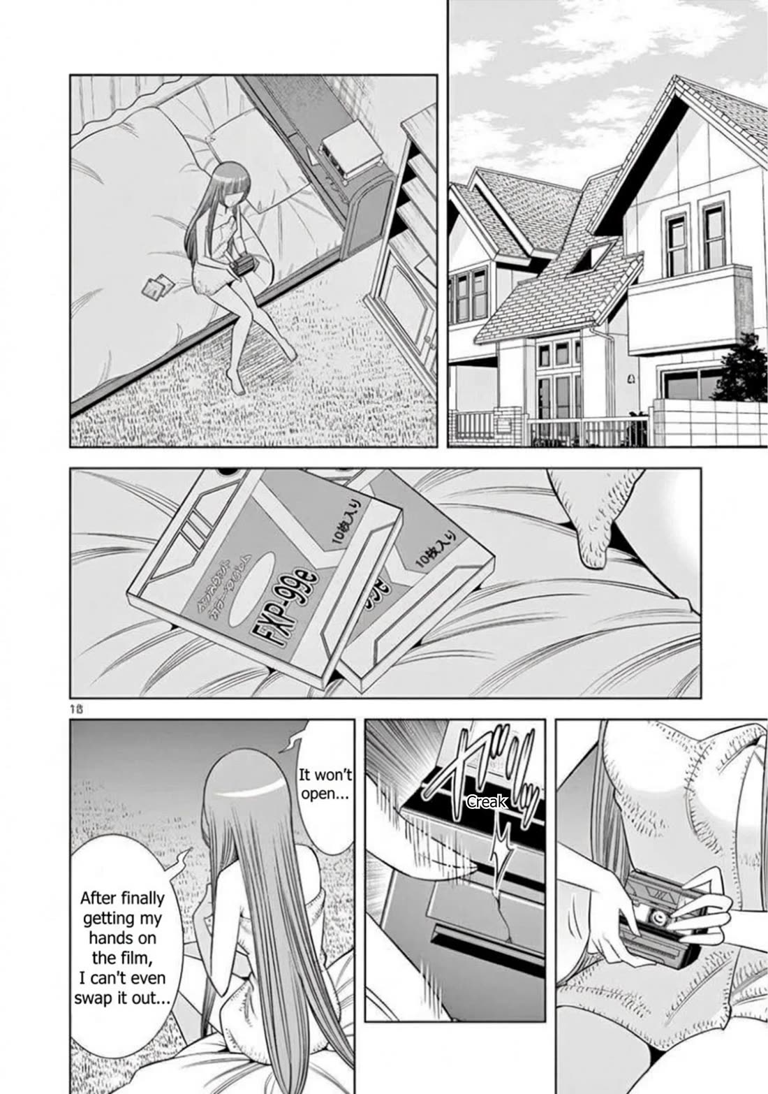 Hadacamera Chapter 69 page 18 - Chapter 69: The Camera's Will