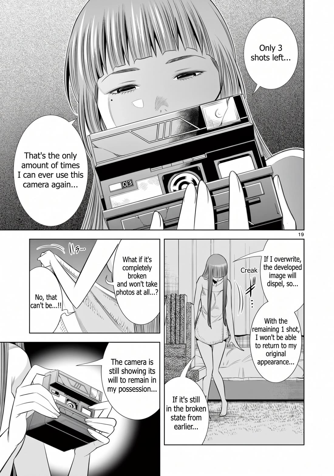 Hadacamera Chapter 69 page 19 - Chapter 69: The Camera's Will