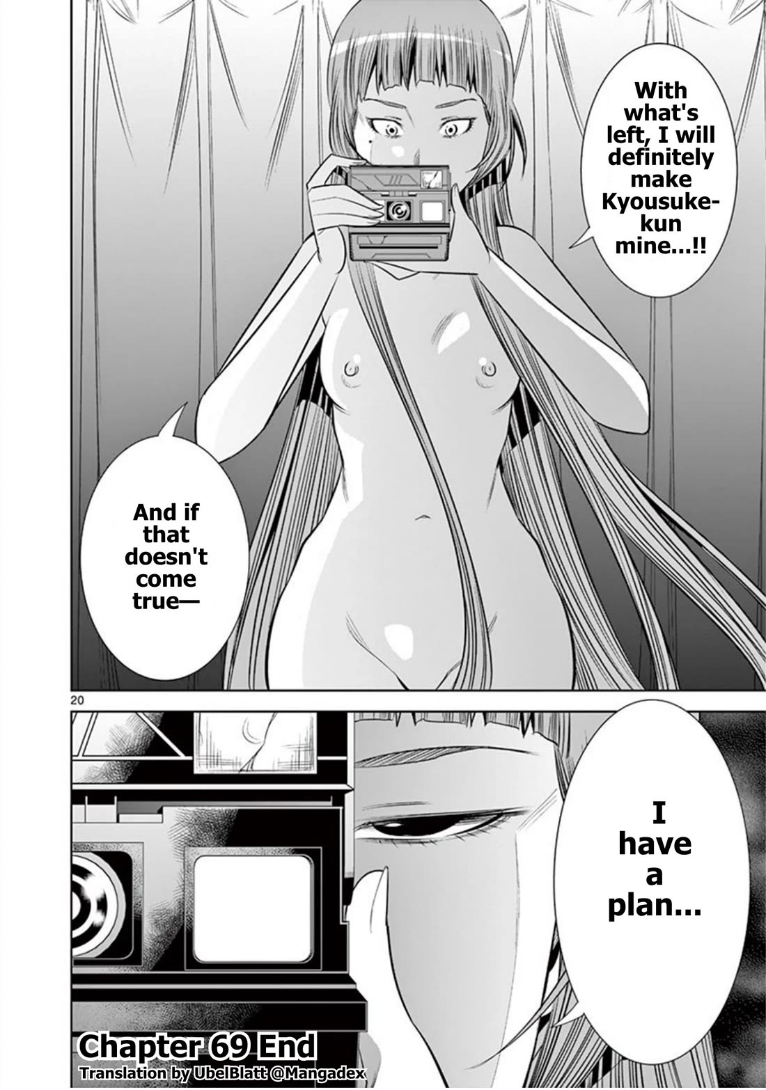 Hadacamera Chapter 69 page 20 - Chapter 69: The Camera's Will