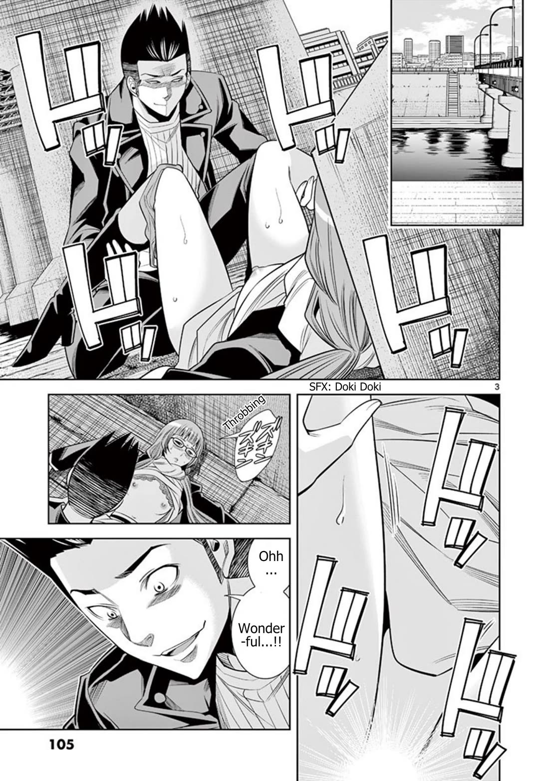 Hadacamera Chapter 69 page 3 - Chapter 69: The Camera's Will
