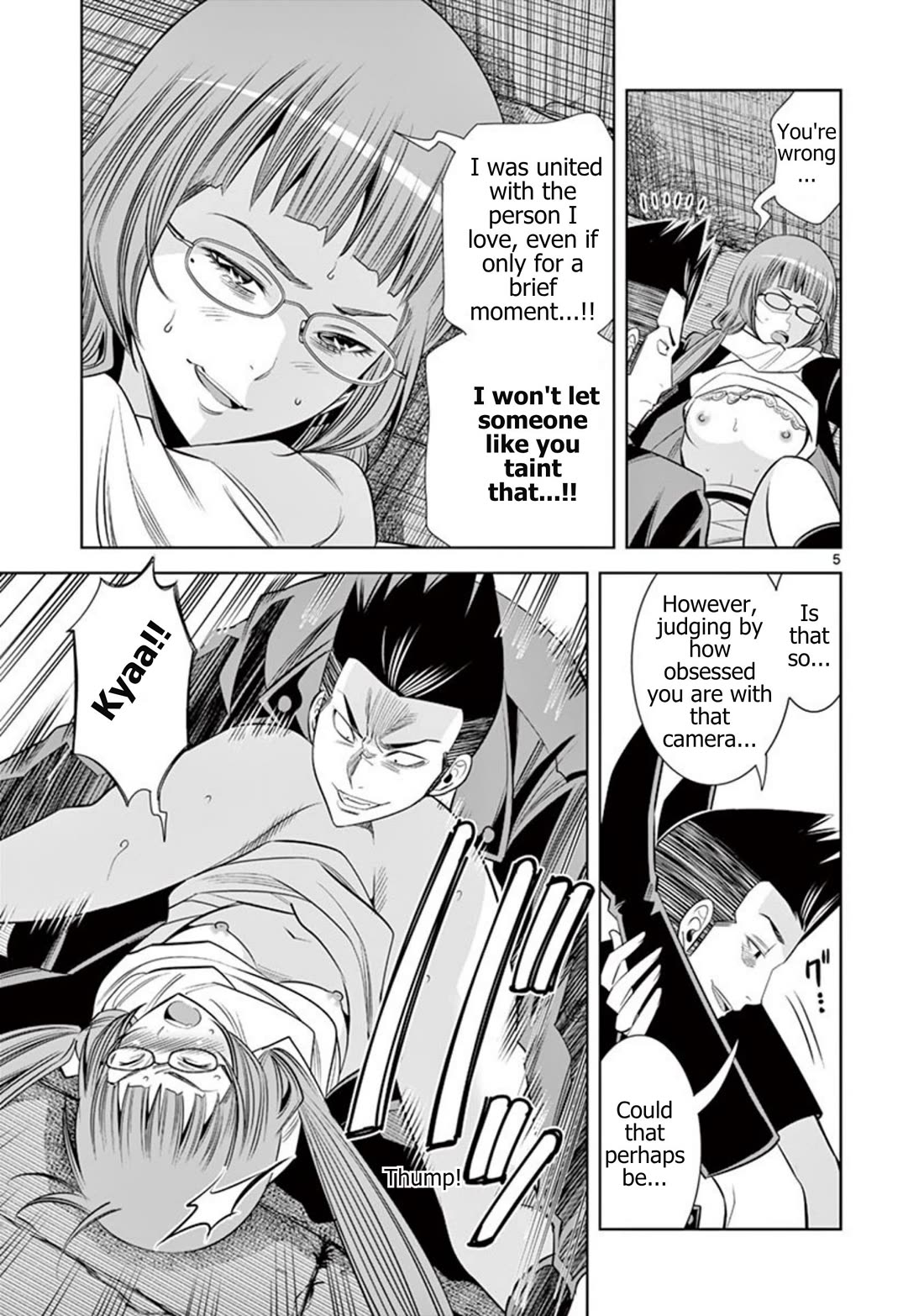 Hadacamera Chapter 69 page 5 - Chapter 69: The Camera's Will