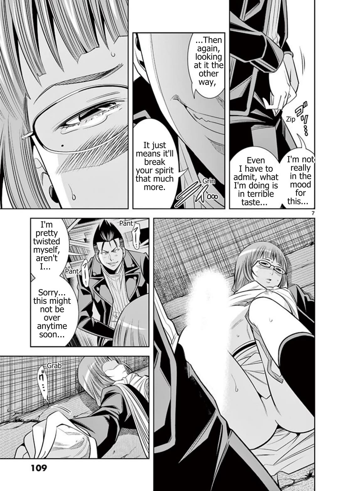 Hadacamera Chapter 69 page 7 - Chapter 69: The Camera's Will