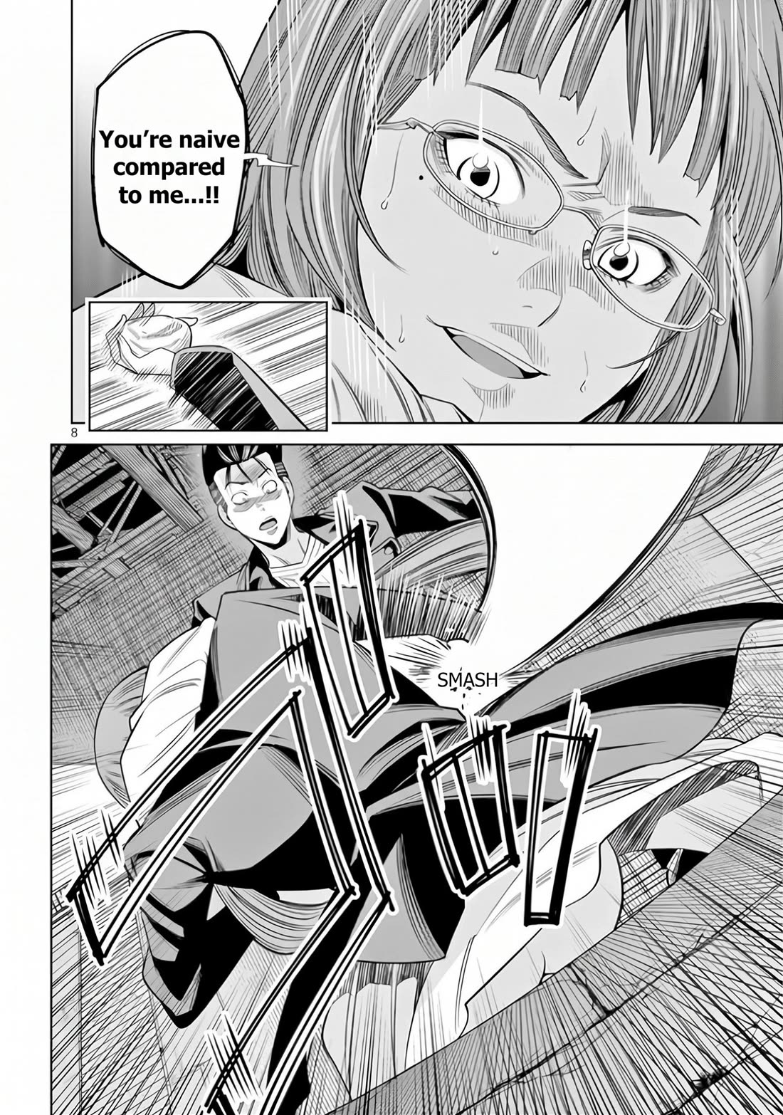 Hadacamera Chapter 69 page 8 - Chapter 69: The Camera's Will