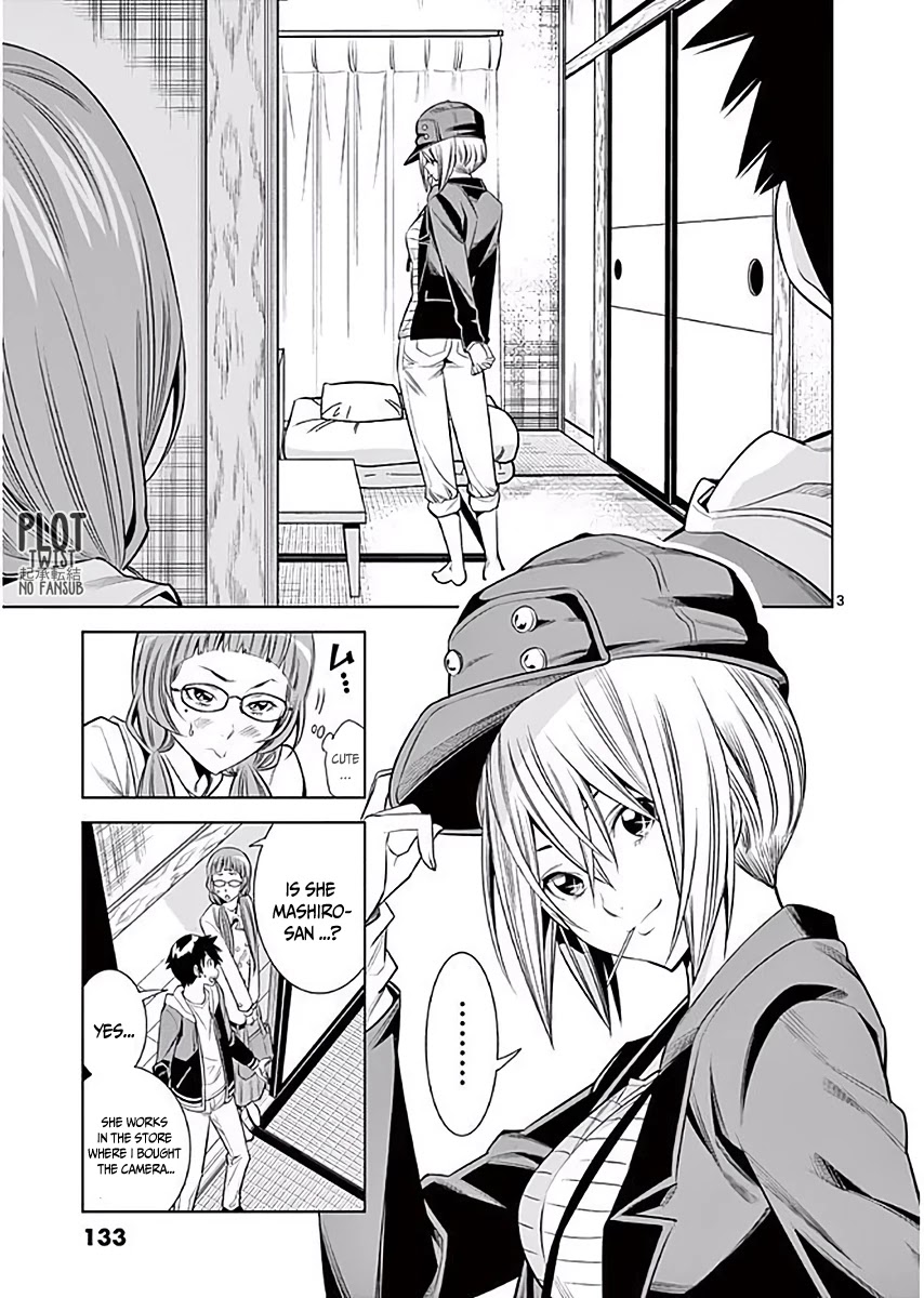 Hadacamera Chapter 7 page 4 - Chapter 7