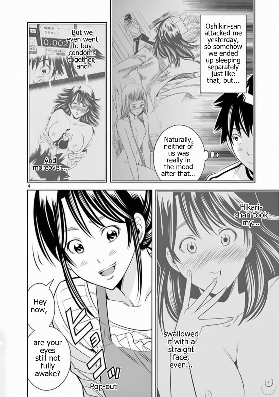 Hadacamera Chapter 70 page 4 - Chapter 70: Becoming One