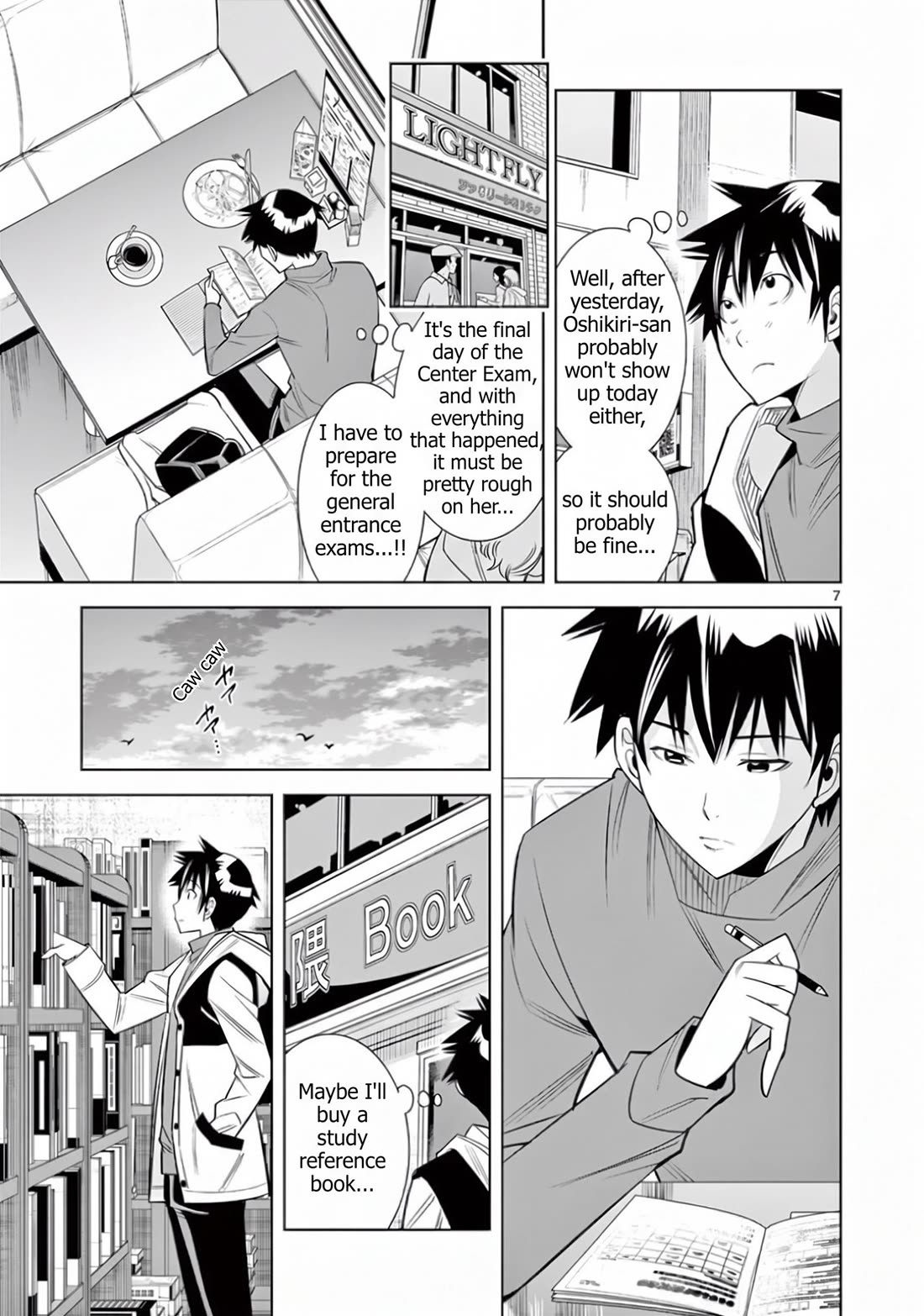 Hadacamera Chapter 70 page 7 - Chapter 70: Becoming One