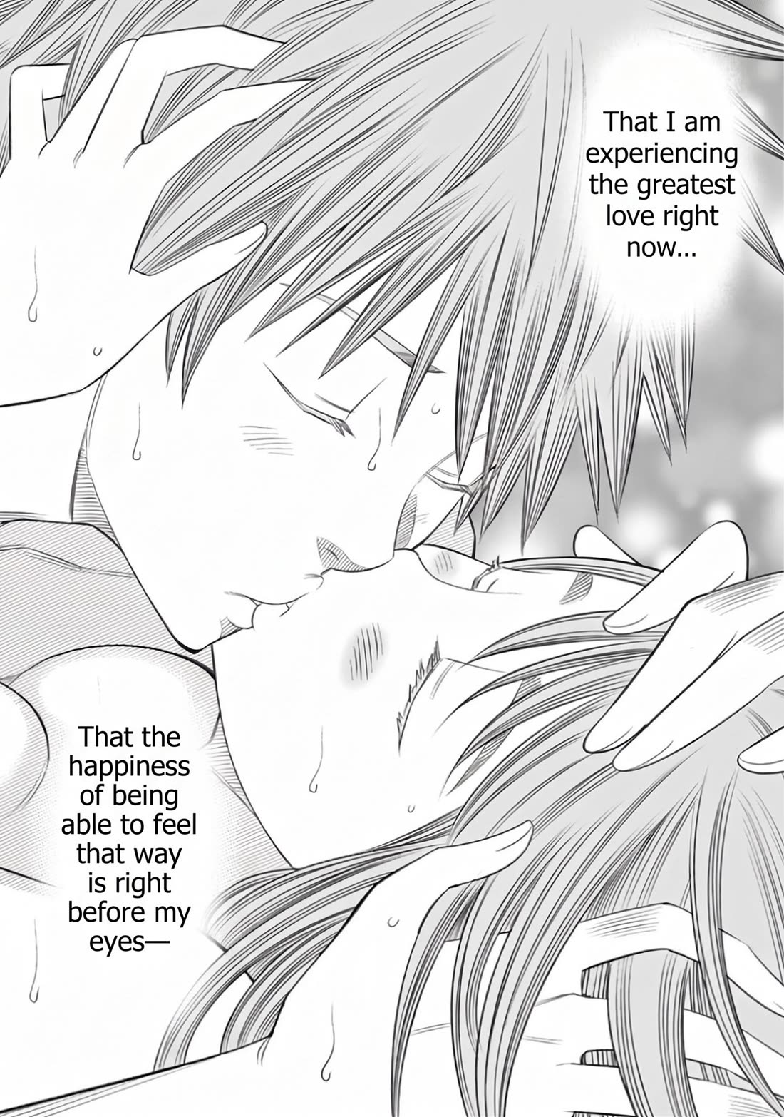 Hadacamera Chapter 71 page 15 - Chapter 71: Come...