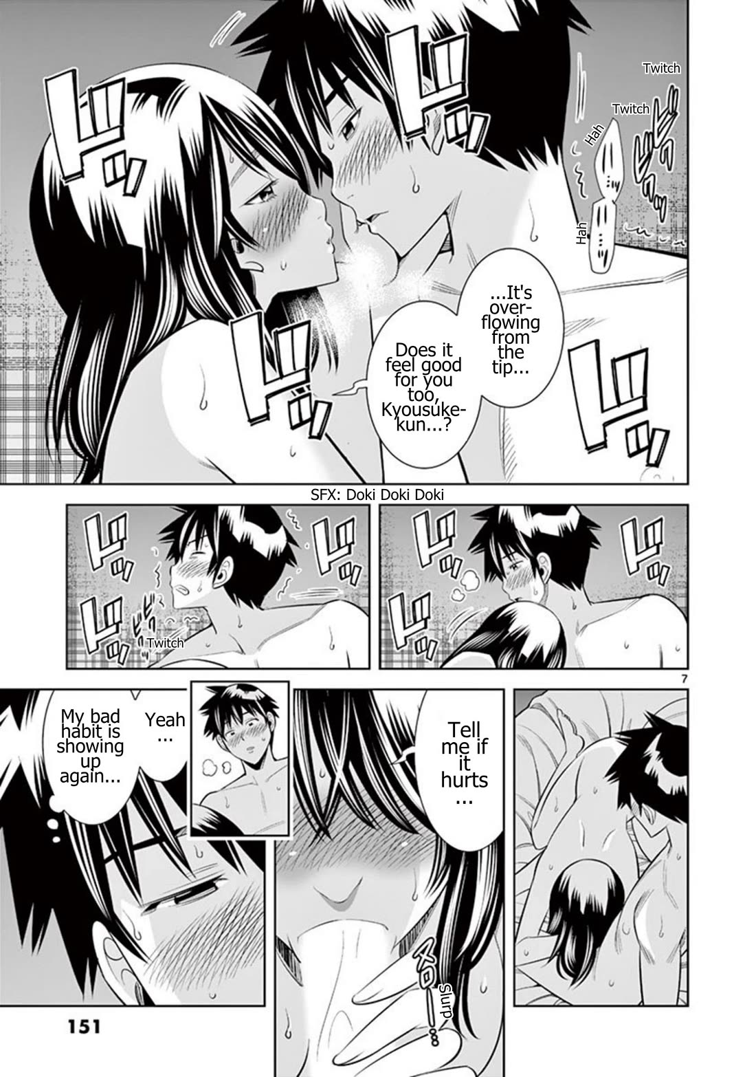 Hadacamera Chapter 71 page 7 - Chapter 71: Come...