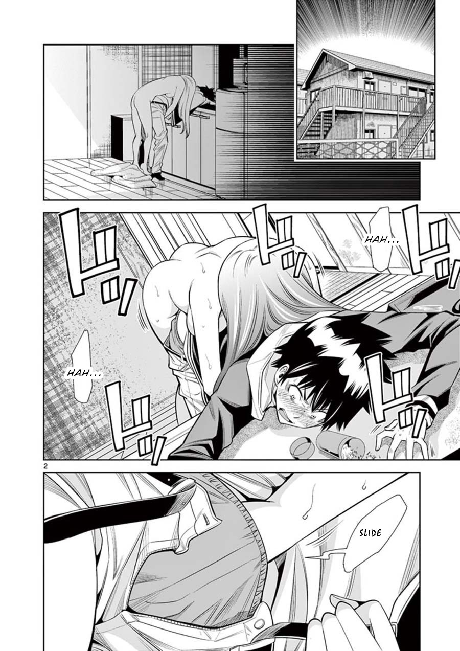 Hadacamera Chapter 8 page 2 - Chapter 8: Their Secret