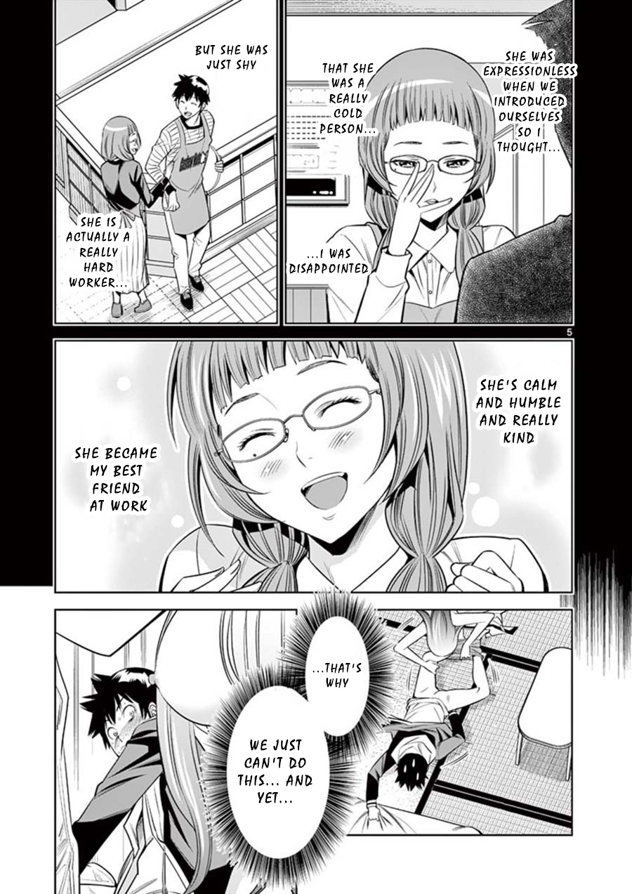 Hadacamera Chapter 8 page 5 - Chapter 8: Their Secret