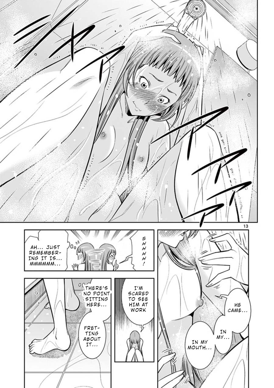 Hadacamera Chapter 9 page 13 - Chapter 9: Feelings = %