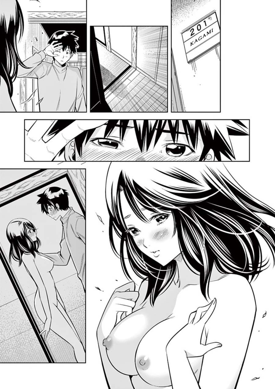Hadacamera Chapter 9 page 17 - Chapter 9: Feelings = %
