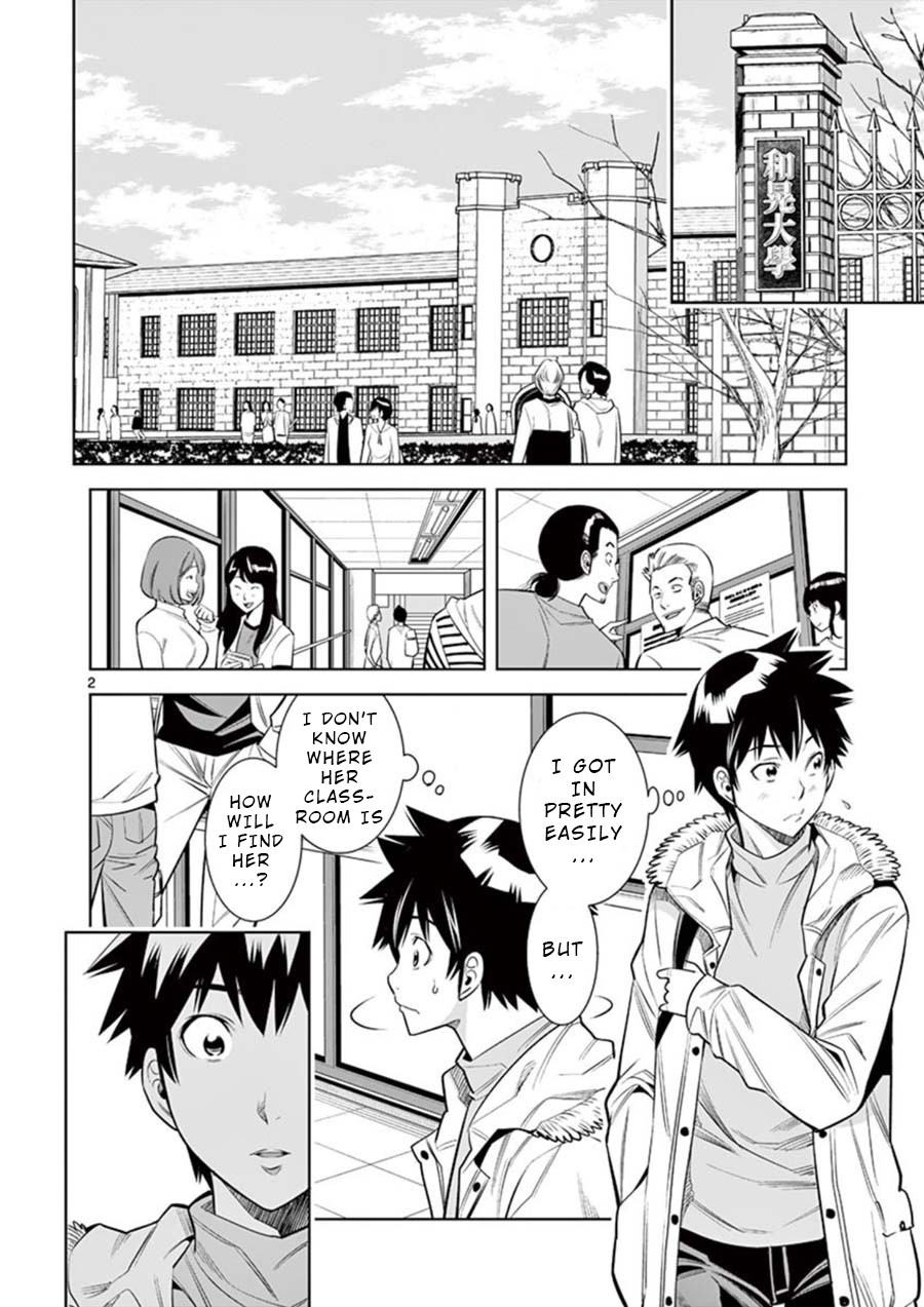 Hadacamera Chapter 9 page 2 - Chapter 9: Feelings = %