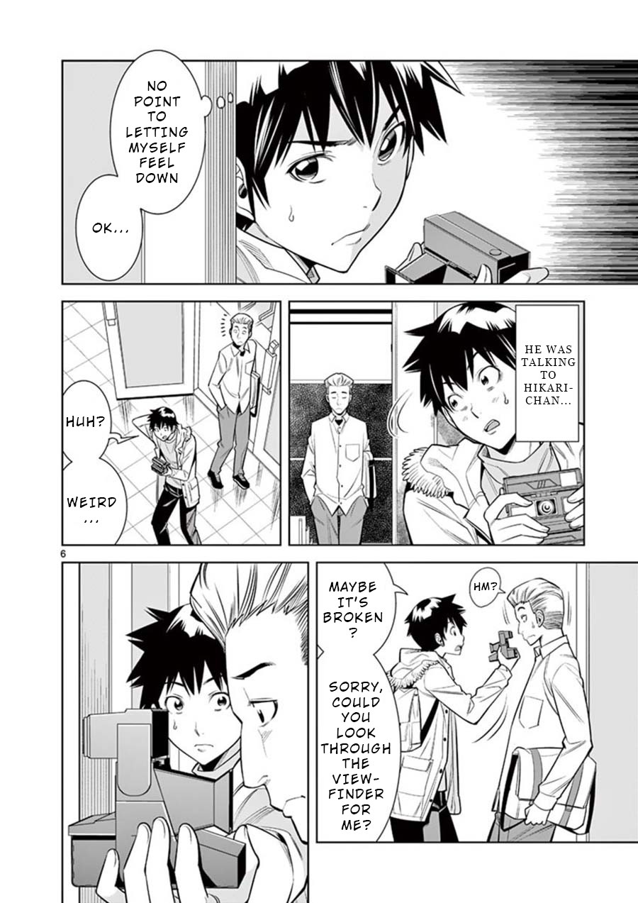 Hadacamera Chapter 9 page 6 - Chapter 9: Feelings = %