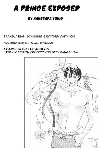 Hadaka no Ouji-sama (KANESADA Yukio) Chapter 1 page 1 - Chapter 1 : Read Online