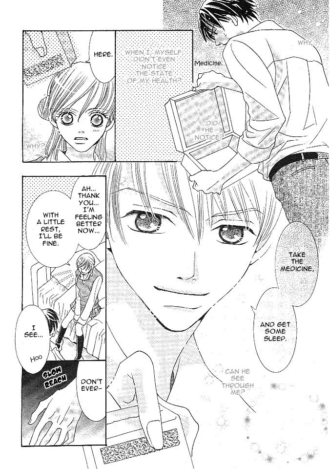 Hadaka no Ouji-sama (KANESADA Yukio) Chapter 1 page 13 - Chapter 1 : Read Online
