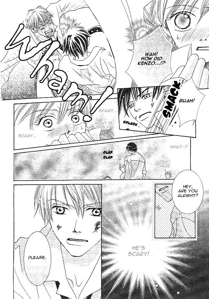 Hadaka no Ouji-sama (KANESADA Yukio) Chapter 1 page 17 - Chapter 1 : Read Online