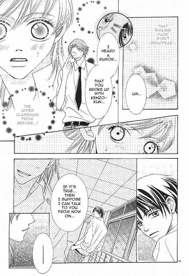 Hadaka no Ouji-sama (KANESADA Yukio) Chapter 1 page 20 - Chapter 1 : Read Online